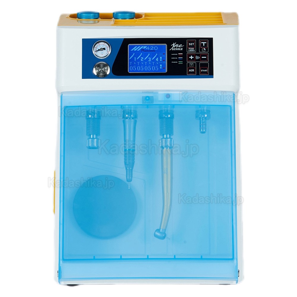 ハンドピースヘッドメンテナンスシステム(歯科自動注油器)